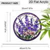 Acrylic Lavender Flower Suncatcher Stained Glass Effect Window Hanging Ornament Floral Gift for Home