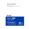 SHARP Electronic Dictionary Content Card with Korean Dictionary Card [SHARP] Optional/Consumable [PW-CA19M] Audio,