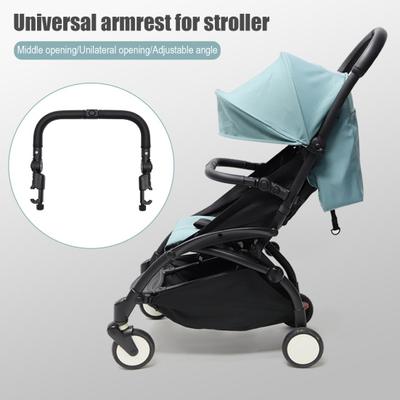 Stroller Bumper Bar Faux Leather Adjustable Angle Stroller Handle Anti-Fall Safety Handrail