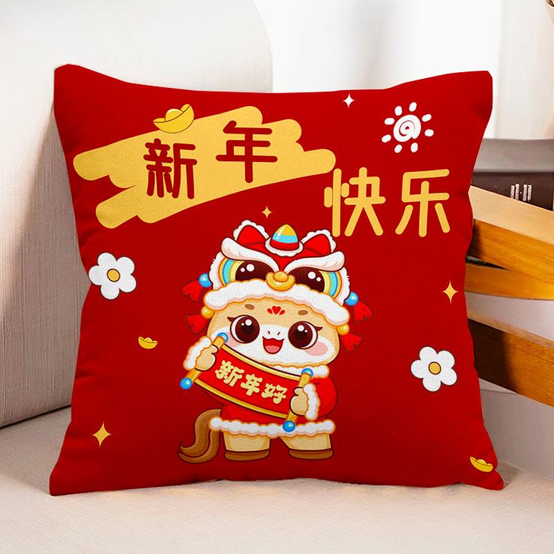 Neues Pferdekissen Wohnzimmer Sofa Rotes Kissen Kissen Kissenbezug Neues Tierkreiskissen