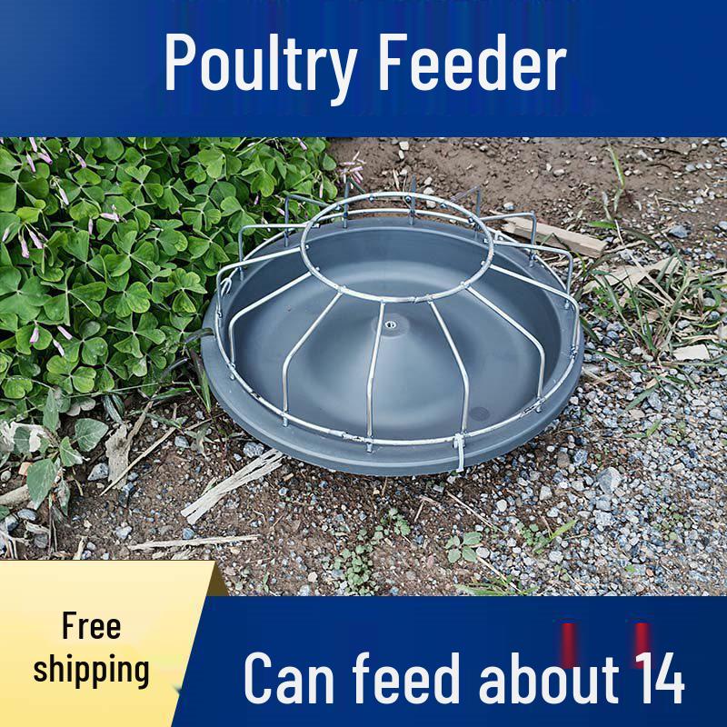 

Round Polypropylene Feeder for Chickens, Ducks, & Geese – Ideal for Free-Range Use