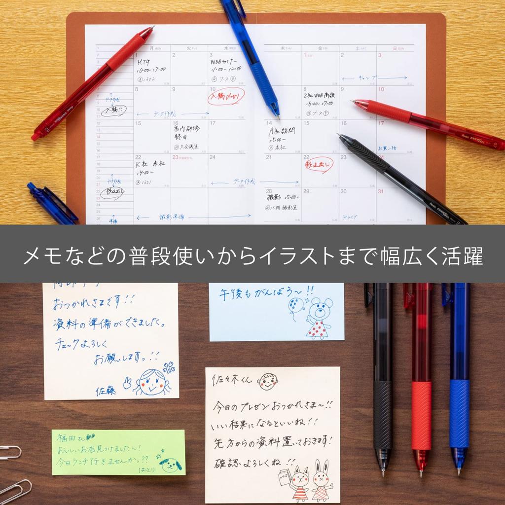 Pentel Gel Ink EnerGel S Ballpoint Black 10 Pens Pen, 0.7mm, Barrel, BL127-A,