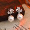 Premium Pearl Stud Earrings S925 Silver Needle Elegant Exquisite Earrings Retro Temperament Versatile Earrings