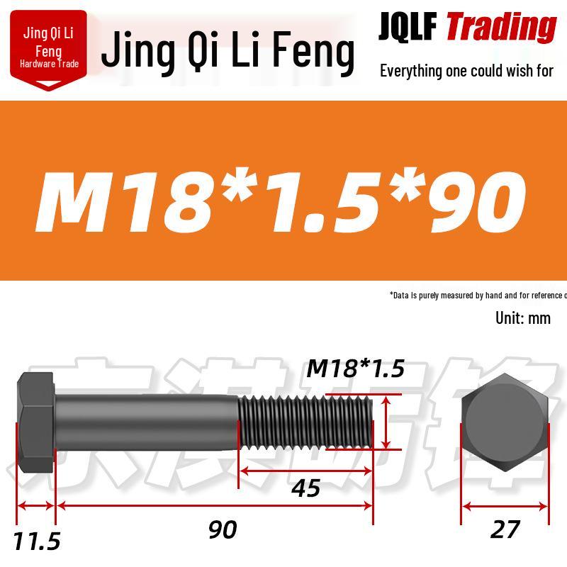M8-M27 Sechskantschraube mit Feingewinde, Teilgewinde für Maschinenbau, Festigkeitsklasse 12.9