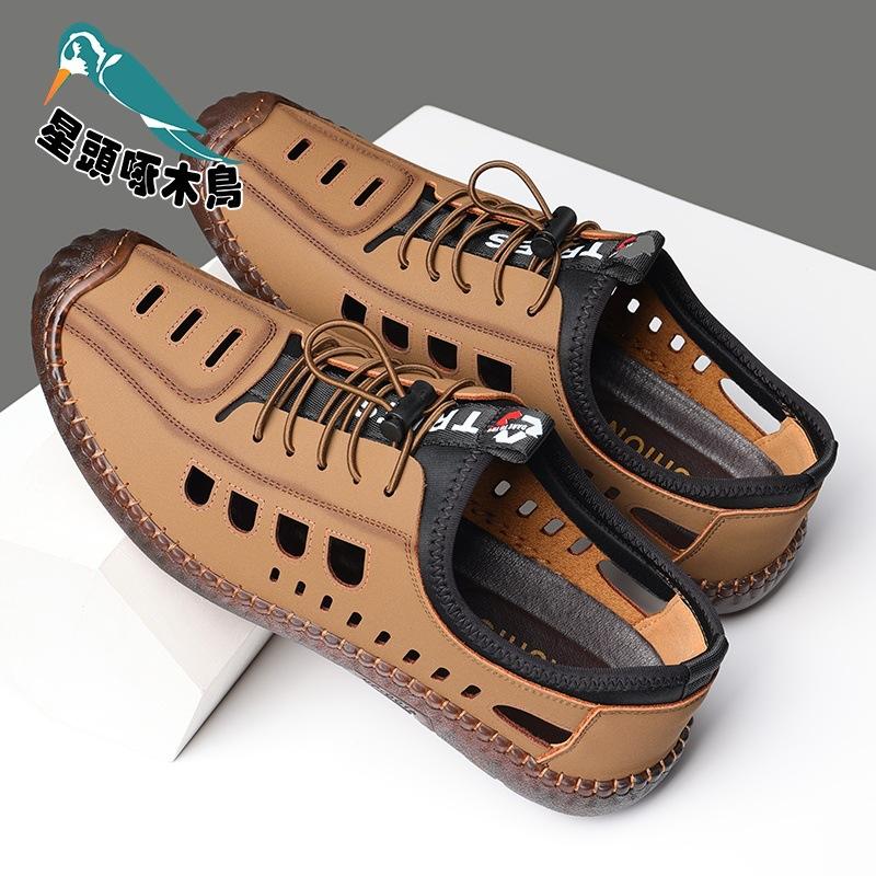 New men's sandals hollow breathable leather shoes men's summer casual business leather shoes