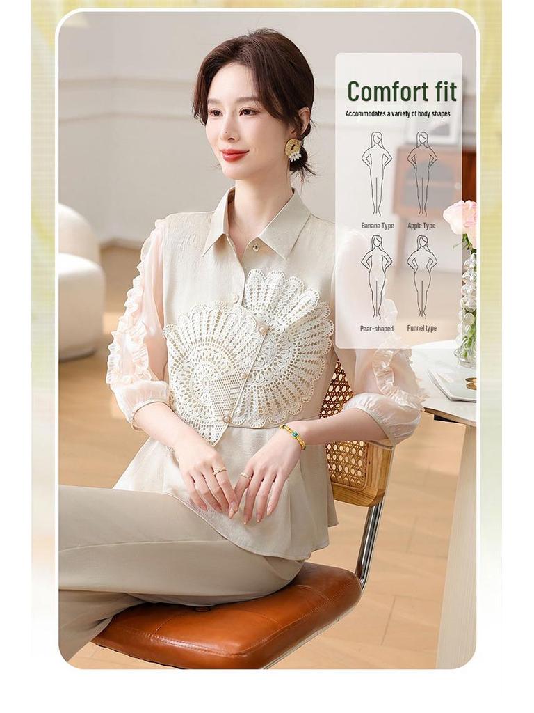 Summer 2025 Women's Chic Two-Piece Set: Casual Slimming Top and Pants