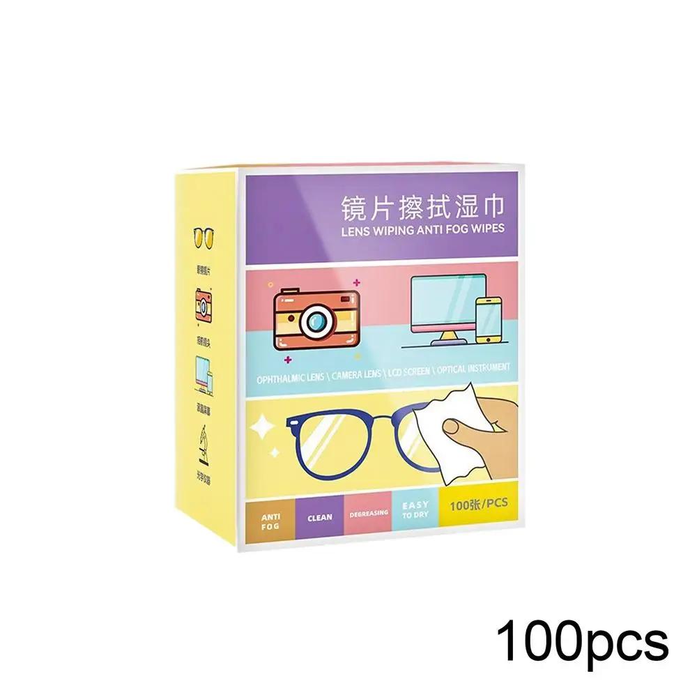 

AA100PCS Lenses Wipes For Glasses Lenses Wipes Eye Glasses Wipes Portable Quick-Dry Lenses Wipes For Swim Goggles Screens AA