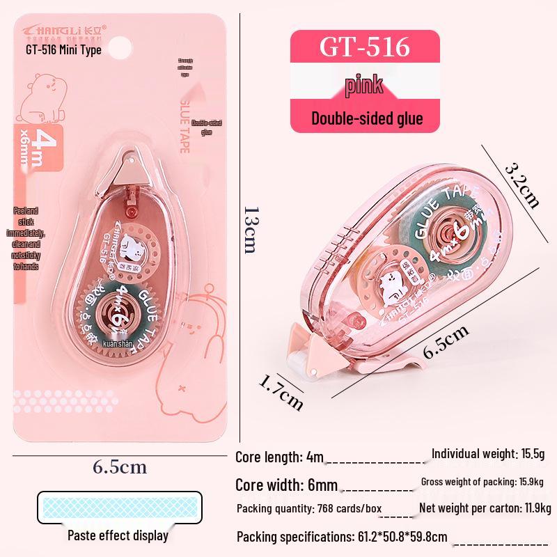 Longli Double-Sided High Viscosity Transparent Glue Tape for Students and Office Use