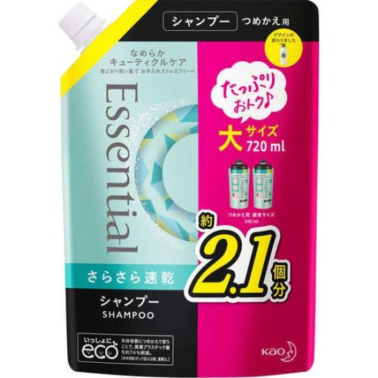 

Kao Essential Quick Drying Shampoo Refill 720ml