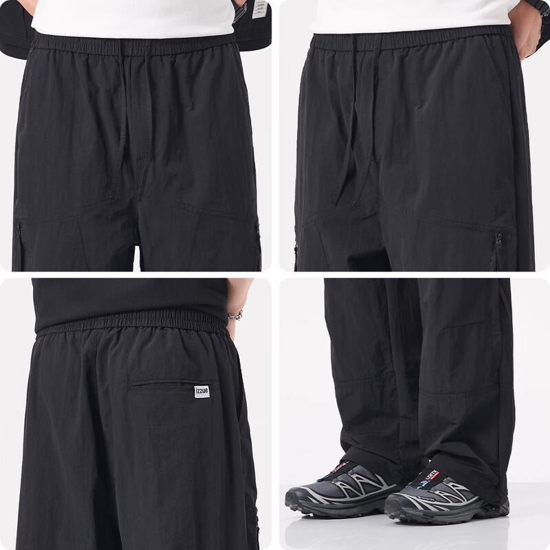 Izzue It Men's Versatile Quick-Dry Casual Pants