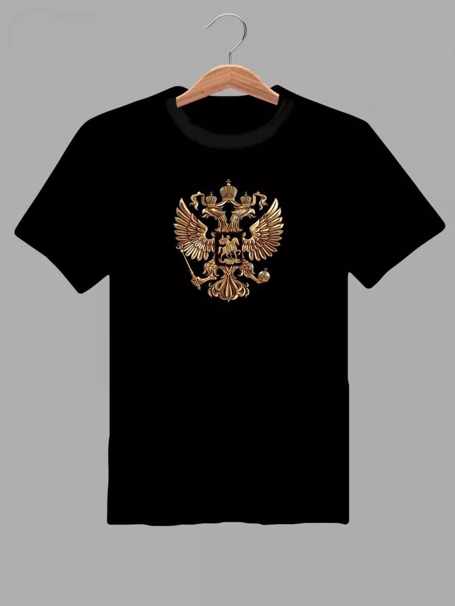 Haken progressive rock band T-shirt M