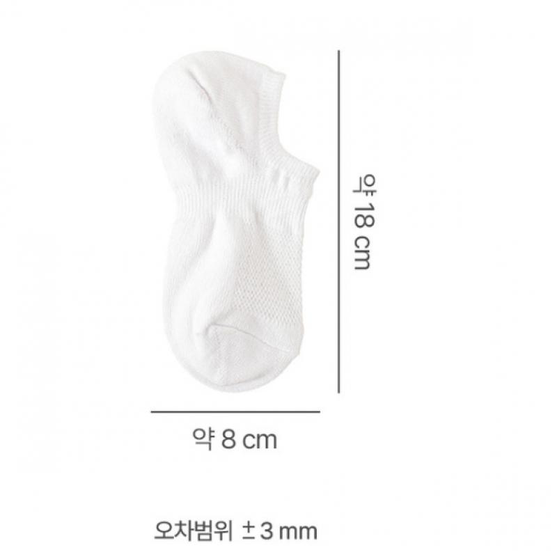 Popcorn   Kiki Dame S 90 Graders Rettvinkelsokker Hvit