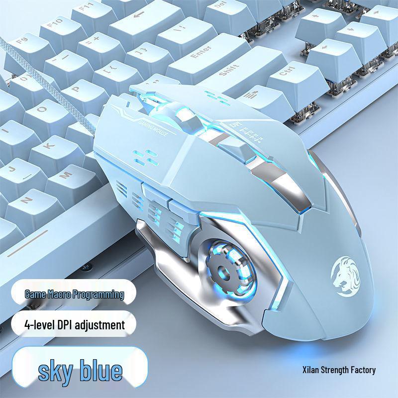 Silent Wired Gaming Mouse with Macro Functionality for Esports and Office Use