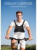 Men's Casual Cycling & Hiking Chest Bag - Functional Vest Bag for Running & Fitness