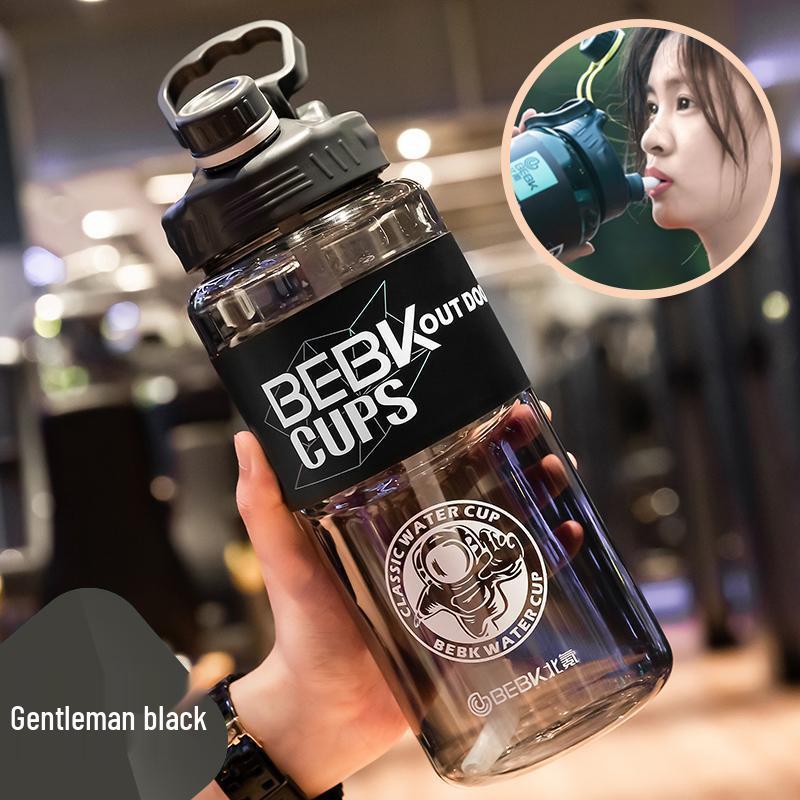 Large Capacity Outdoor Sports Water Bottle with Straw for Students