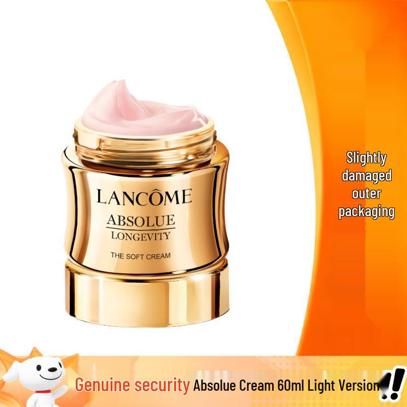 Lancôme Absolue Revitalizing & Brightening Soft Cream, 60ml