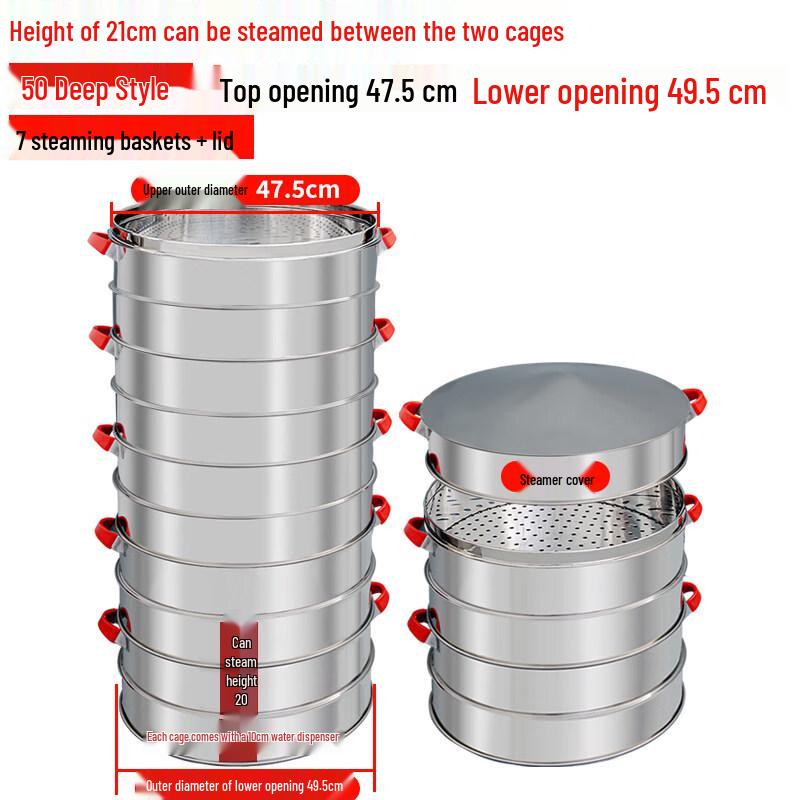 Yingtang Stainless Steel Multi-Tier Steamer
