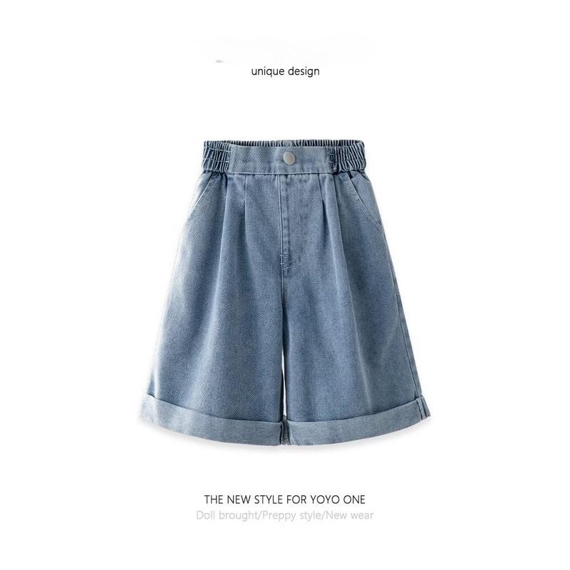 Moonkids Girls  Summer Dopamine Short Sleeve Two-Piece Set 120cm