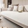 Modern Luxury Sofa Cushion Universal Chenille Non-Slip Seat Cover Simple Leather Sofa Slipcover Blanket For All Seasons