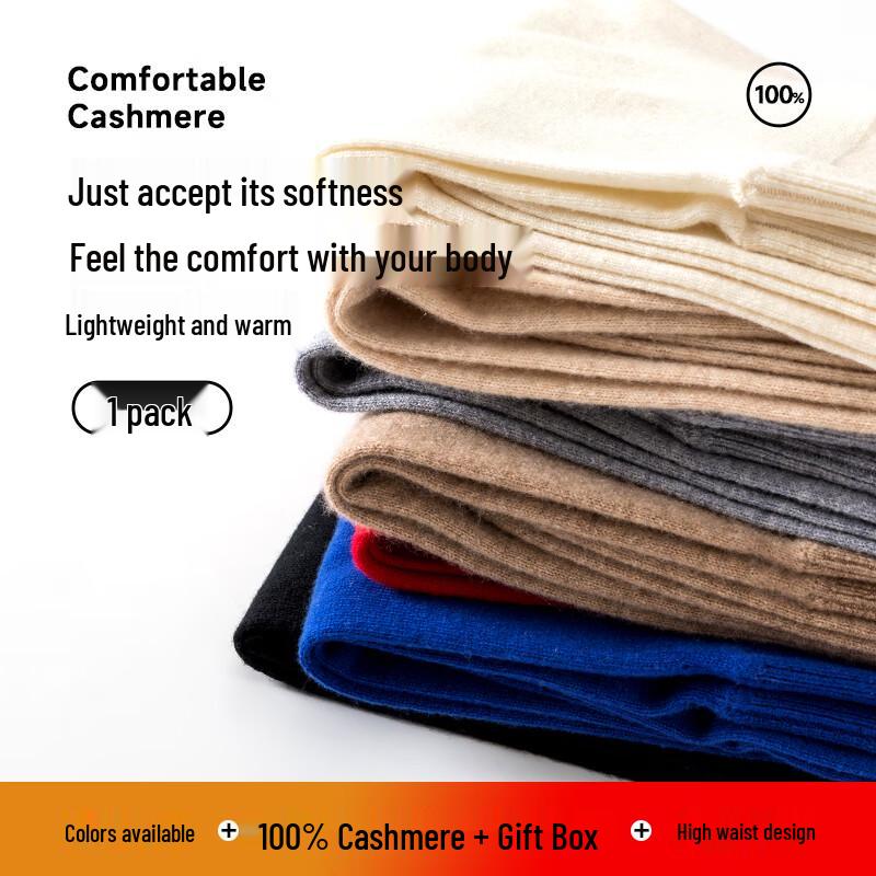 Hengyuanxiang Women's Pure Cashmere Thermal Leggings