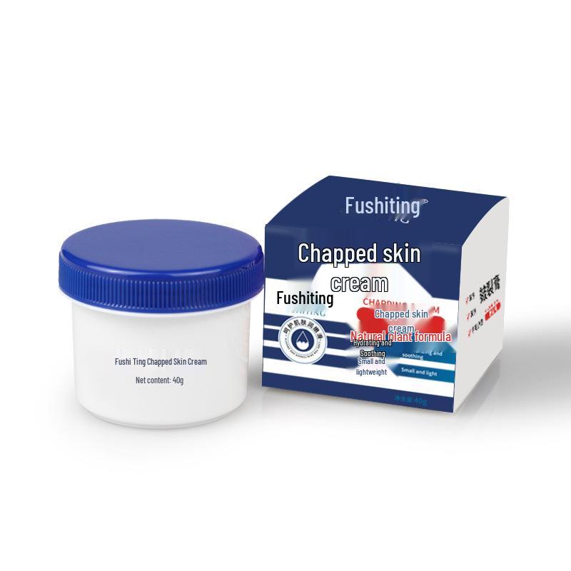 

Fushi Ting Heel Repair Cream: Hydrating & Moisturizing Foot Cream for Autumn/Winter, Anti-Freeze & Anti-Cracking, 40g.