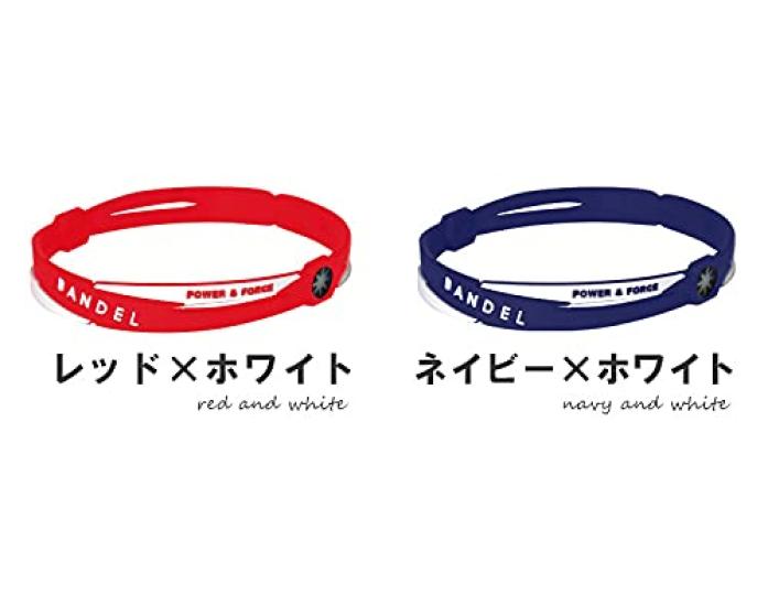 Bandel Cross Anklet [BANDEL]
