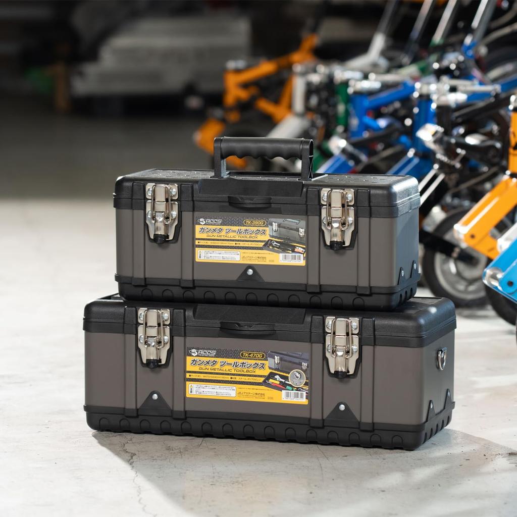 JEJ Astage Gunmetal Werkzeug Werkzeugaufbewahrung 39 x T x H 17 cm Kiste, Behälter, [B ca.. ca. 18.5 ca.. TK-390G]