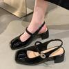 Thick Heel Sandals Women's New Summer Shoes Buckle Strap High Heels Comfortable Leather Slip-On Pumps