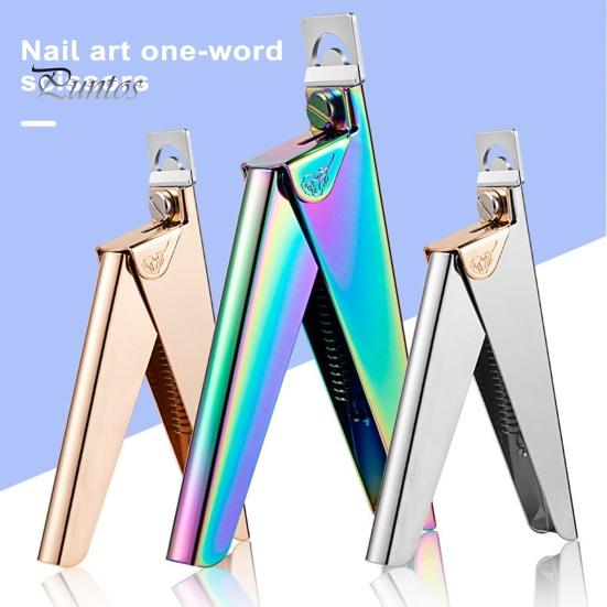 

Французские U-образные машинки для стрижки ногтей, титановые, точные, легко режущие, ультра-острые, из нержавеющей стали, триммер для маникюра с длительным сроком службы