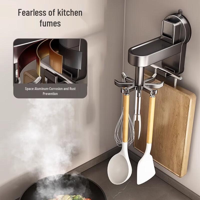 YOUQIN Rotating Suction Cup Kitchen Hook