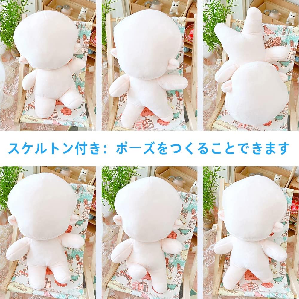 Niannyyhouse 20cm Cotton Doll Plush Toy with Skeleton No Embroidery Standard Body Dress-Up Doll