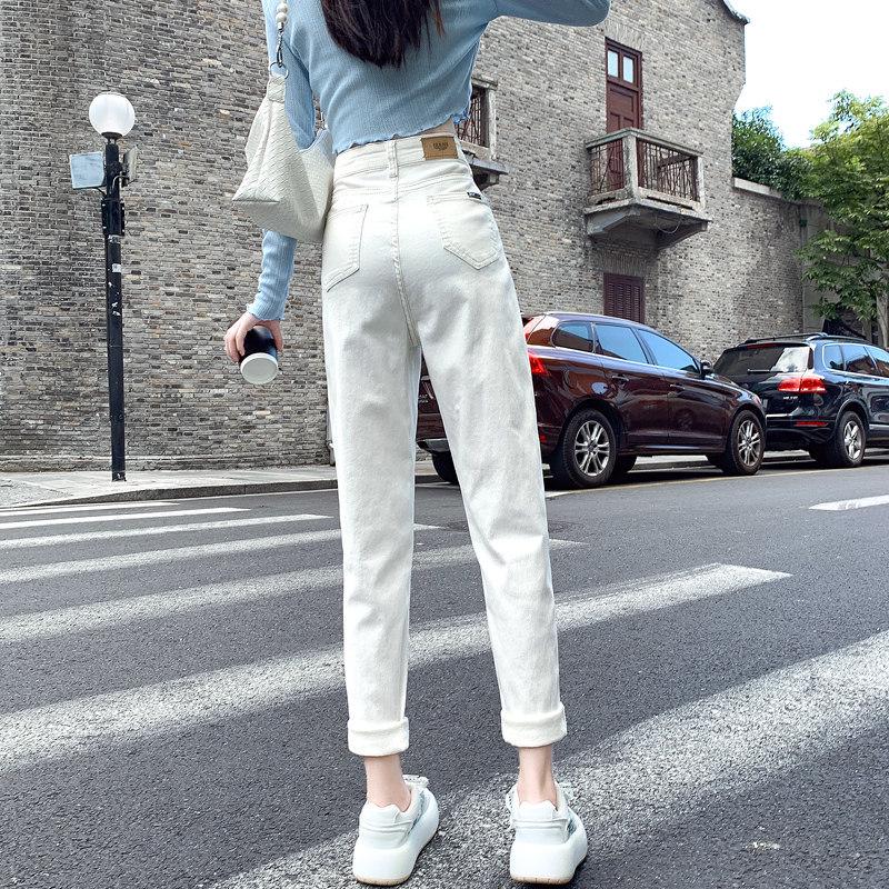 Women's White High Waist Slimming Straight Jeans - Spring/Summer 2026 Collection