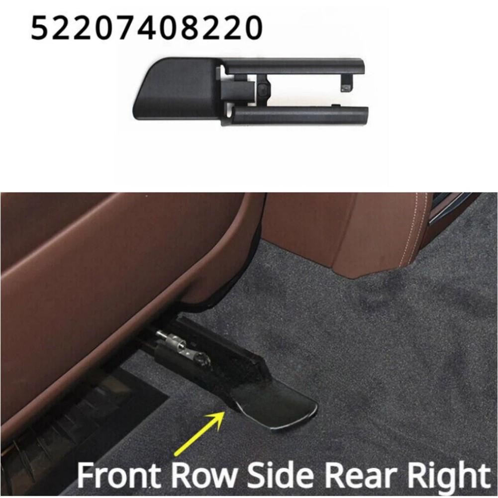 Brand New Condition Car Seat Rail Trim Easy Installation Rear Right