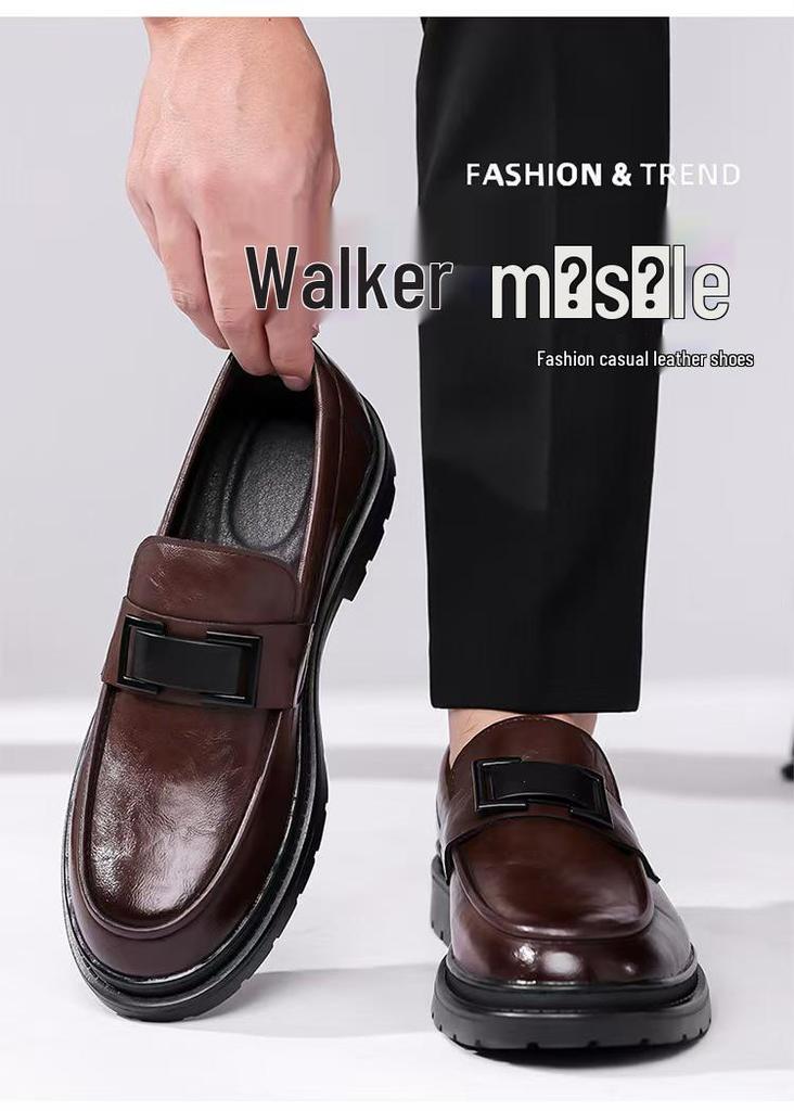 2025 Autumn Men's British Style Soft Sole Leather Shoes - Casual, High-End, Outdoor, Formal, Thick Sole