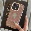 Elegant Lichee Leather Pattern Phone Case For Samsung A57 A36 A26 A07 A55 A35 A16 A06 A54 A34 A25 A24 A15 A14 05 5G Pink Pattern