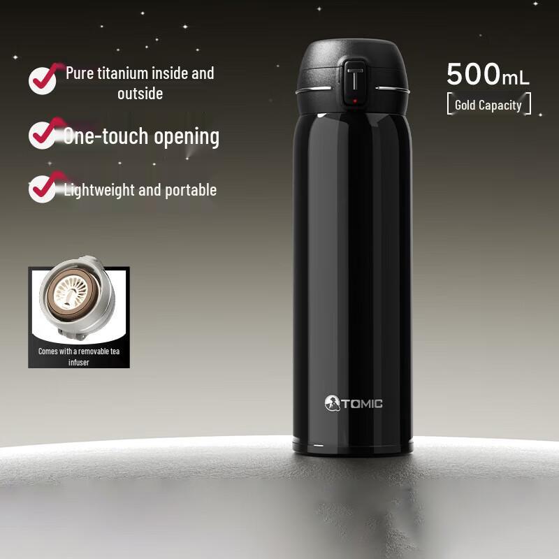 TOMIC 500ml Pure Titanium Insulated Bottle