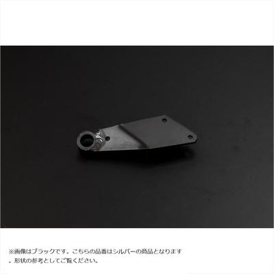 OVER Racing Muffler Stay, Silver, for DAX125 (90-123-00)