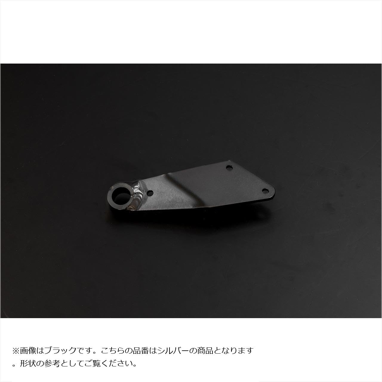 Крепление глушителя OVER Racing, Серебристое, для DAX125 (90-123-00)