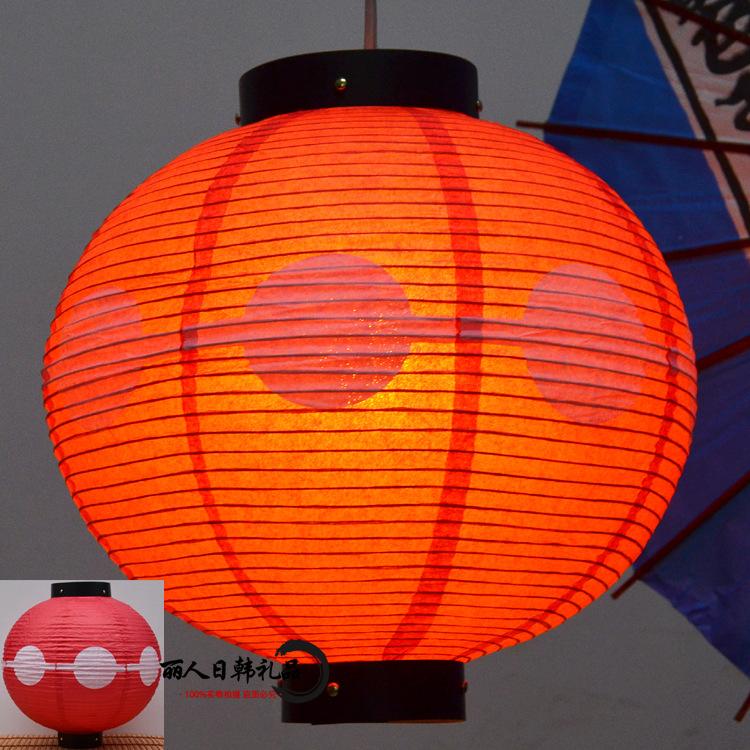 Japanese Sushi Paper Lantern, Korean Cuisine Sashimi Restaurant Advertising Decor
