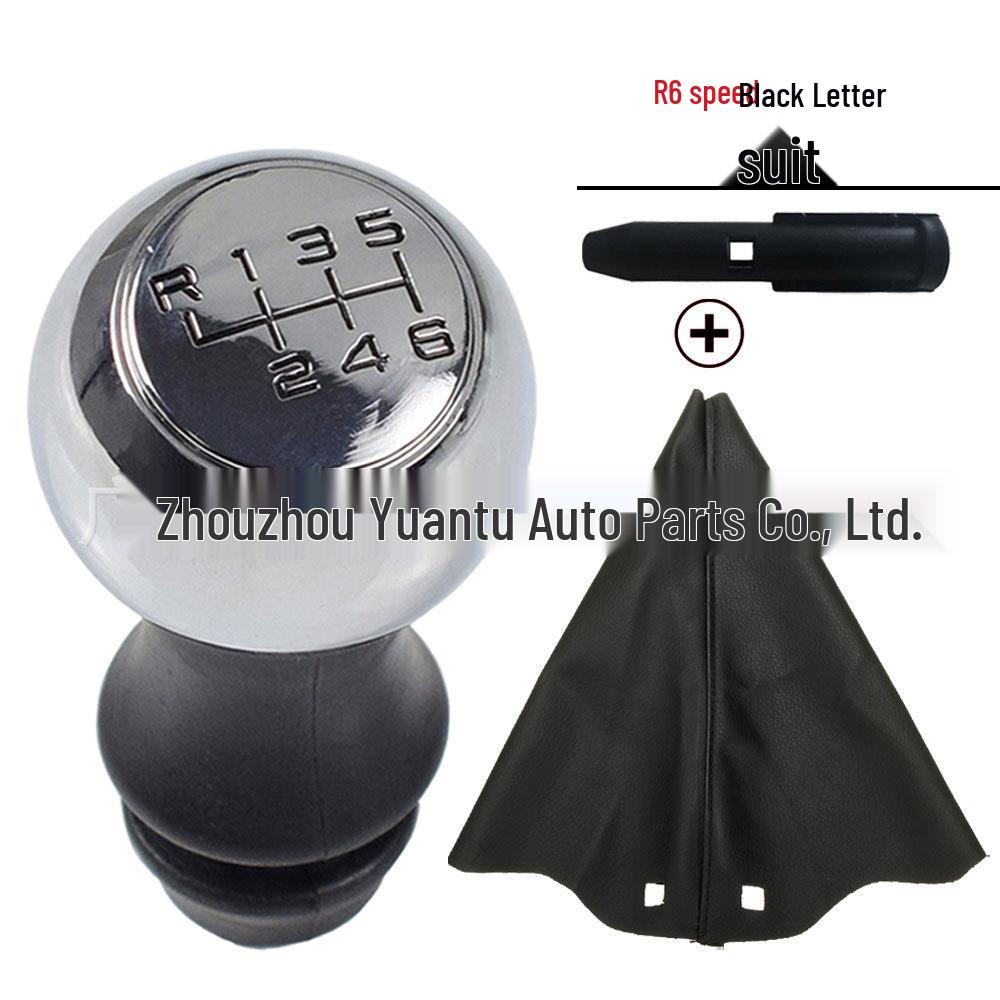 Peugeot 308 Citroen C2 C3 C4 Shift Knob Dust Cover with Adapter