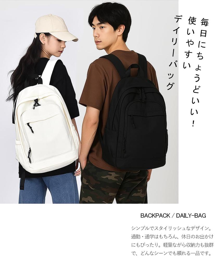 HiT COLLECTION 20L Waterproof and Fits a Large Ivory Women's Backpack, Lightweight, 14-inch Laptop, Capacity, Cute, Casual, Business, Unisex,