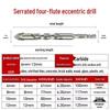 Four-Blade Serrated Drill Bit for Tile, Concrete & Glass