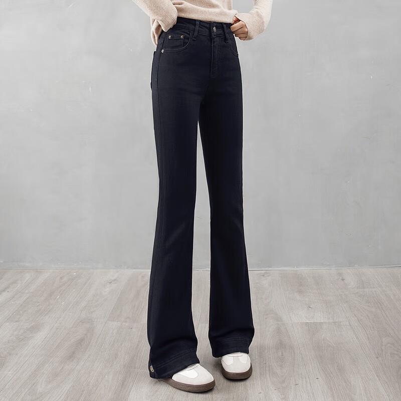 Sibaisha Women's Fleece-Lined Washed Flare Jeans