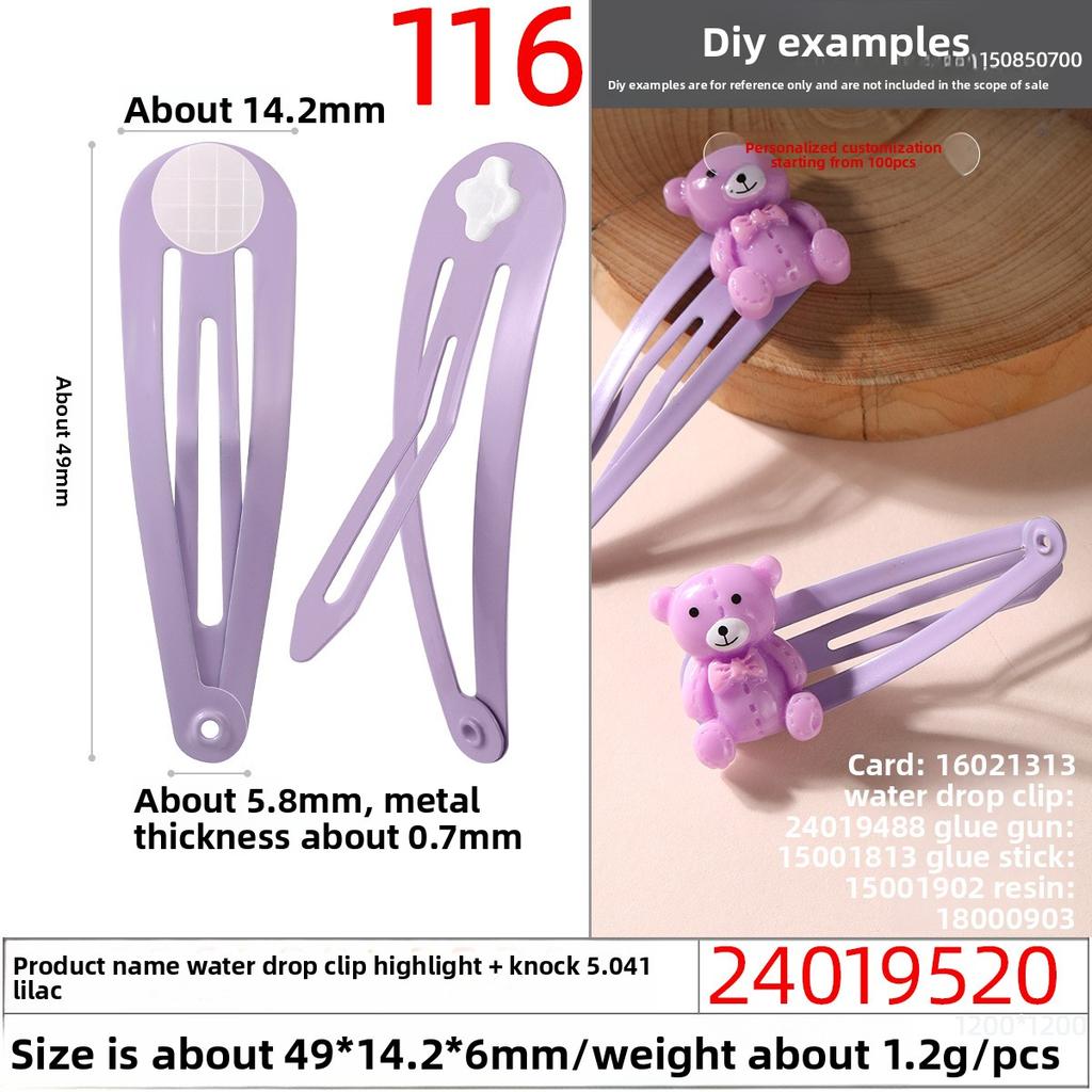 Children's Bb Clips Candy-colored Hair Clips Cross Punch Piece Side Clips Bottom Clips Accessories