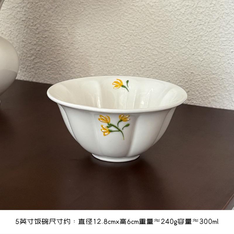 Small Yellow Flower High-Value Tableware Set, Ceramic Plate Of Small Fresh Ceramic Bowl, Rice Bowl, Binaural Bowl