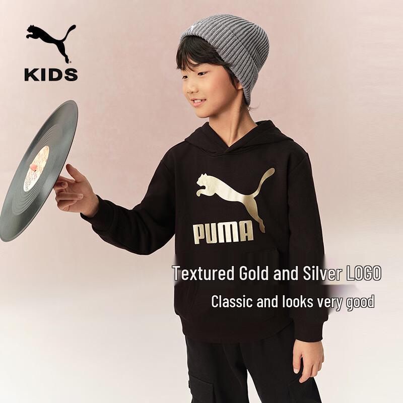 Puma Kids  Hooded Sweatshirt 130