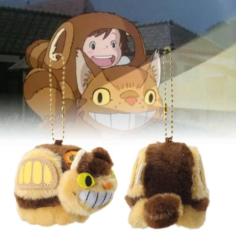 Miyazaki Totoro Plush Keychain Super Soft Japanese Anime Backpack Accessory