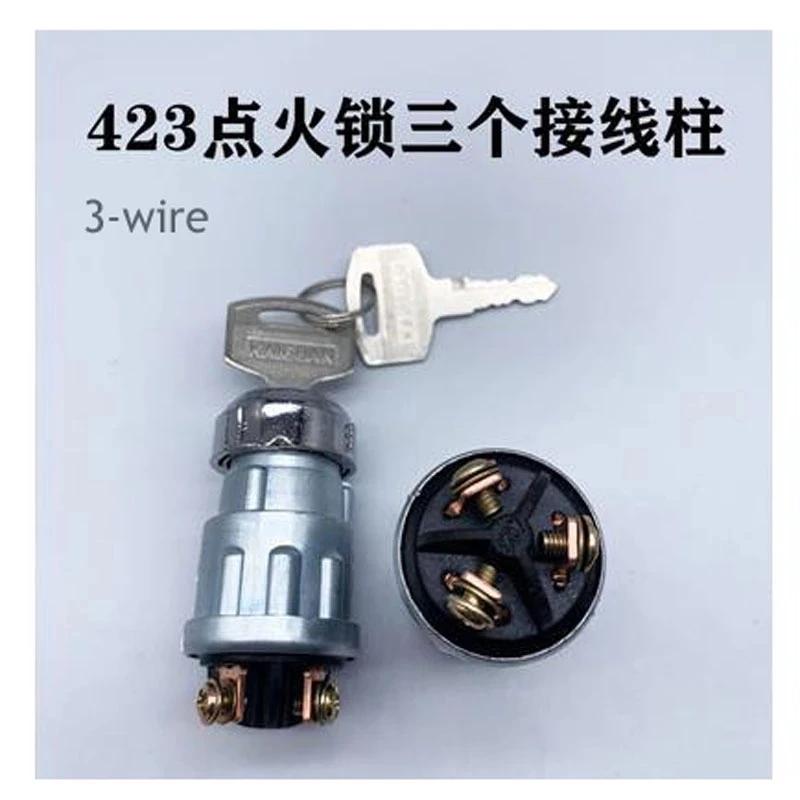 

1 шт. Автомобильный вилочный погрузчик сельскохозяйственная машина пусковой выключатель замок зажигания ключ