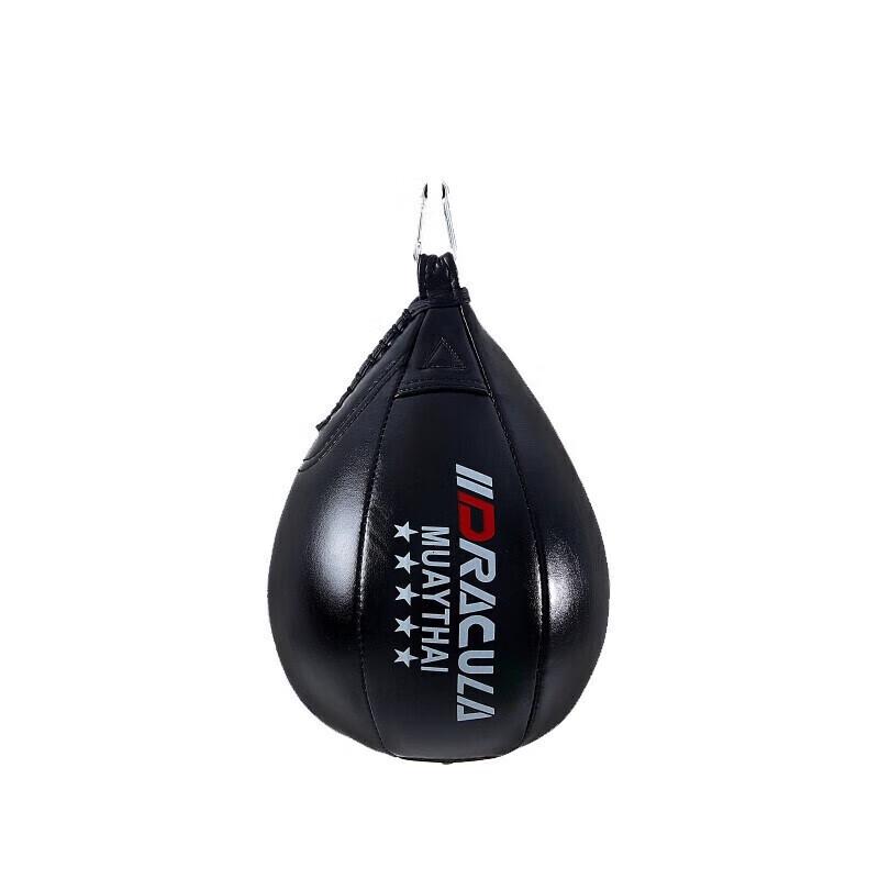Dracula Boxing Speed Ball