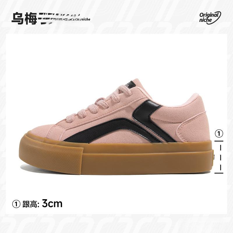 Pipin Pai Shoes Board Shoes Women's Autumn and Winter Original Niche Versatile Bread Shoes Dopamine Canvas Casual White Shoes